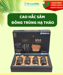 CAO HẮC SÂM ĐÔNG TRÙNG HẠ THẢO – CHAMBARUNSAM